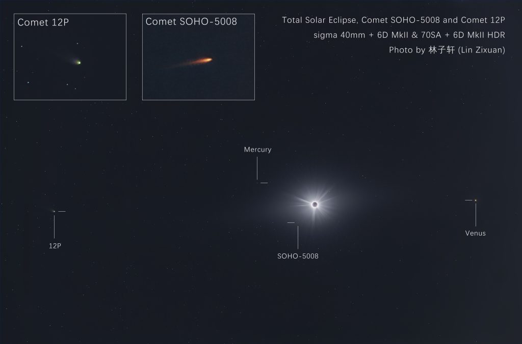 Obě dvě komety (12P/Pons-Brooks a SOHO-5008) při úplném zatmění Slunce 8. dubna 2024. Foto: Lin Zixuan