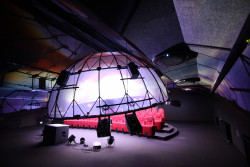 Planetárium Unisféra