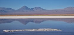 Z expedice do Chile (nejen) za zatměním Měsíce 16. května 2022. Foto: Petr Horálek/FÚ v Opavě. Z expedice do Chile (nejen) za zatměním Měsíce 16. května 2022. Foto: Petr Horálek/FÚ v Opavě.