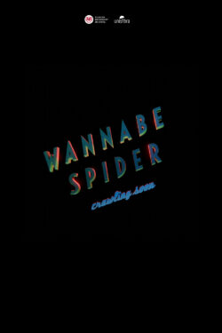 Plakát k fulldome pořadu Wannabe Spider. Zdroj: FÚ v Opavě. Plakát k fulldome pořadu Wannabe Spider. Zdroj: FÚ v Opavě.
